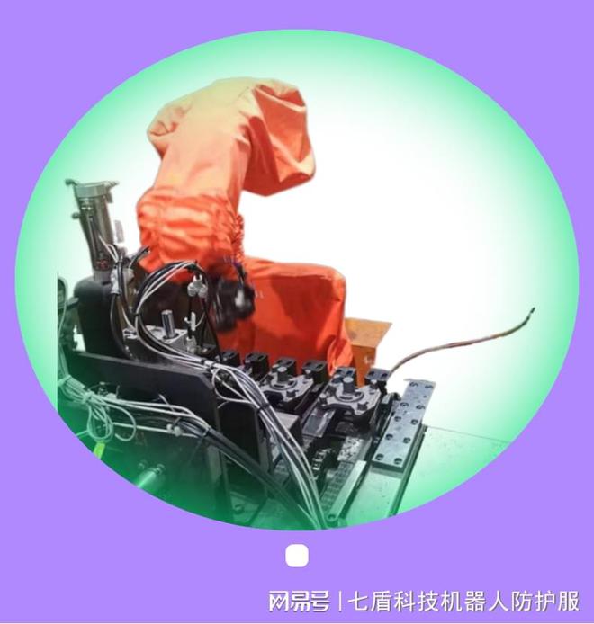 J9九游会库卡KR120R3500press温控机器人防护服
